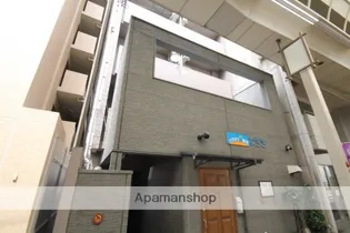 第2片山ビル【8階】の外観