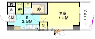 アトラクティブハイム【601号室】の間取り