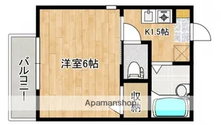 カーサみどり【2階】の間取り