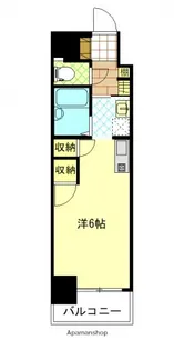 広島県広島市中区西十日市町【マンション】の間取り