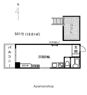 アーバン幟町【5階】の間取り