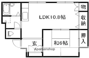 本山ビル【6階】の間取り