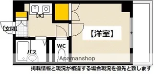 フェリエ東雲【4階】の間取り