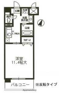 コートカメリア【3階】の間取り