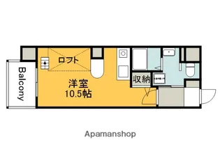 グランドポレストーネ東平塚【3階】の間取り