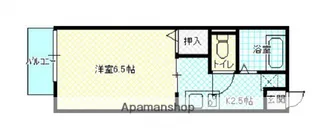 グリーンヒル【1階】の間取り