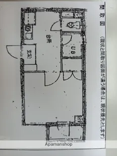 広島県広島市西区上天満町【マンション】の間取り