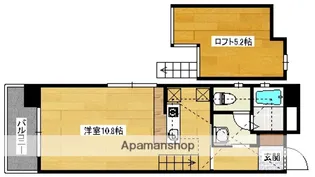 エンバシーコート矢賀【4階】の間取り