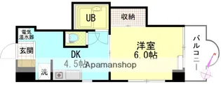 広島県広島市安佐南区東原1丁目【マンション】の間取り