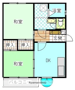 洋光ハイツ【3階】の間取り