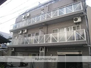 メイポールカニヤの画像