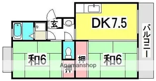 しづマンション【3階】の間取り