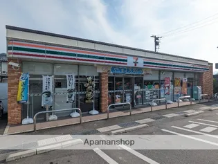 グランドール中山E棟【2階】の周辺