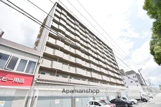 アームズ皆実の画像