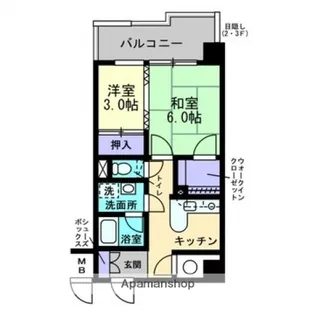ディアメゾン御幸橋【2階】の間取り