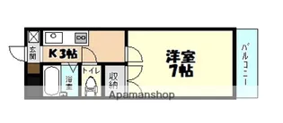 ラコント宮ヶ瀬【3階】の間取り