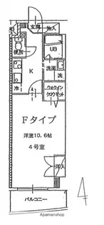 広島県広島市南区東雲本町3丁目【マンション】の間取り