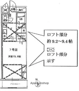 第25やたがいビル【9階】の間取り