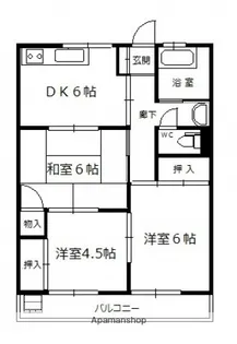 沖田コーポラス【3階】の間取り