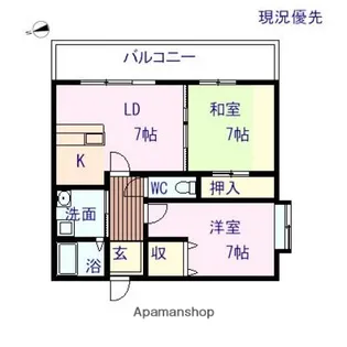 広島県広島市安佐南区大町東3丁目【マンション】の間取り