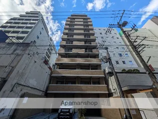 広島県広島市中区大手町2丁目【マンション】の外観