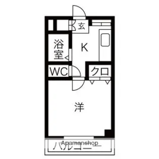 ハーシオンフルタⅢ【3階】の間取り