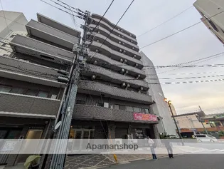 グランディールKYの画像