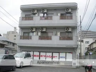 広島県広島市安佐南区緑井4丁目【マンション】の外観