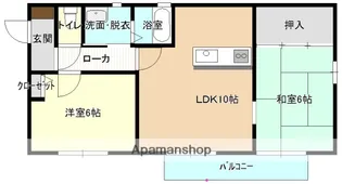 メゾン石田【2階】の間取り