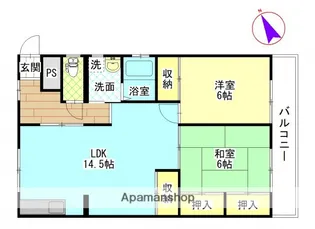 平町マンション【3階】の間取り
