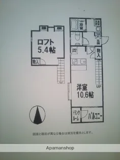 セントヒルズ横川新町【4階】の間取り