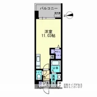 パークフラッツ土橋【11階】の間取り