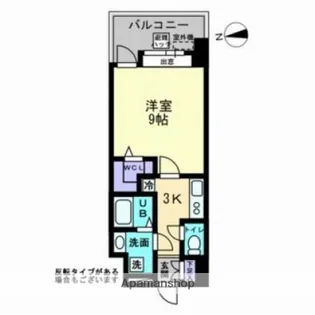 パークフラッツ土橋【2階】の間取り