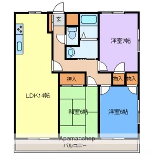 第2山幸マンション【2階】の間取り