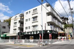 府中城ケ丘ビル【2階】の外観