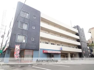 三保マンション【4階】の外観