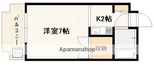 ローグタウン(旧パール大洲)【3階】の間取り