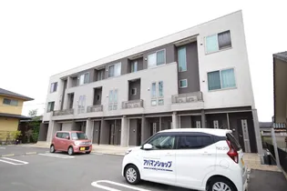 メゾンアルモニー【2階】の外観