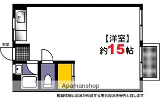 株式会社土江ビル【5階】の間取り