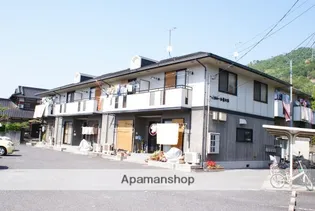 ハイカムール佐々木の画像