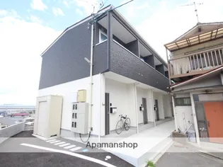 スパシーバ江波南の画像