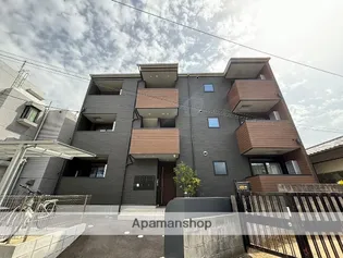 広島県広島市西区草津南2丁目【アパート】の外観