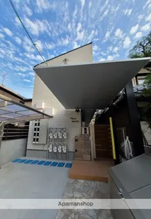 CASA GRANOの画像