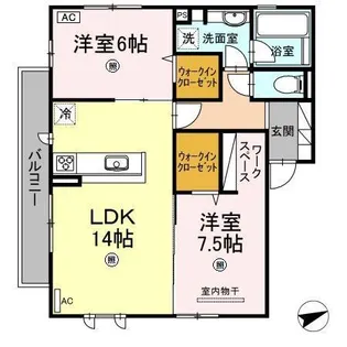 フルール【3階】の間取り