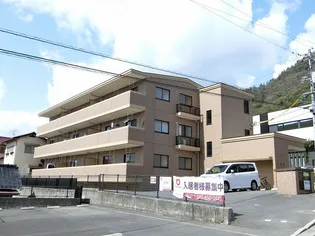 グランドハイツの画像