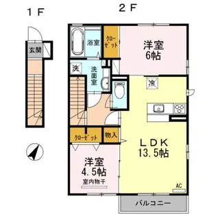 セジュールウィット府中【2階】の間取り