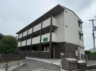 ジョイグリーンの画像