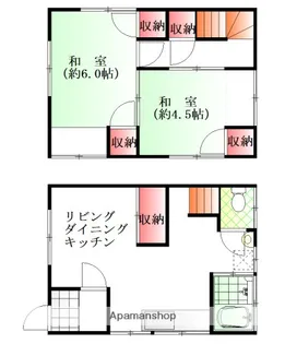 広島県広島市南区旭3丁目【一戸建】の間取り
