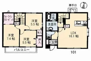 メゾン東霞 弐番館【1階】の間取り