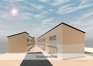 伴東三丁目AP B棟の画像